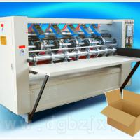 Large picture HOT&#65281;&#65281;&#65281;BFY-DDP  New Type Carton Making Machine