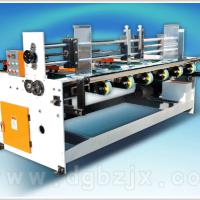 Large picture &#65320;&#65327;&#65332;&#65281;&#65281; New Type Automatic Feeding Machine