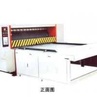 Large picture VRC Rotary Creasing and Cutting Machine