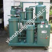 Large picture Lubricating Oil Vacuum Purification System