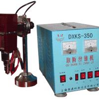 Large picture DXKS-350 Screw tap extractor
