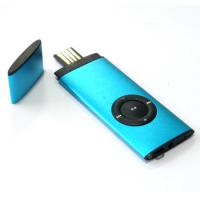 Large picture USB mp3 players