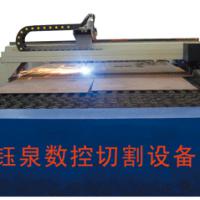 Large picture YQBB-1600X-3 Table CNC Plasma Cutters