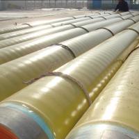 Large picture ERW pipe