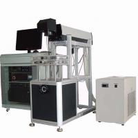 Large picture DR-BDT50A Semiconductor Laser Marking Machine