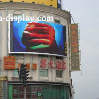Large picture led display screen P20 outdoor, led media