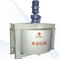 Large picture Mixer for quartz grain and powder