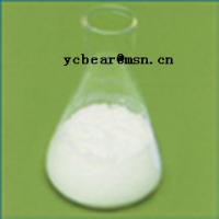 Large picture China Clomifene citrate white powder