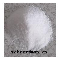 Large picture China Testosterone Cypionate powder