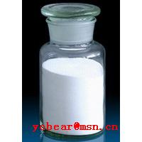 Large picture China Testosterone Undecanoate powder