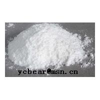 Large picture China Testosterone Propionate powder