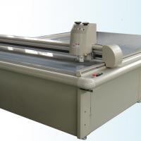 Large picture Advertising KT board cutting machine