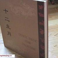Large picture China Beijing Hardcover Book Printing Expert