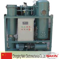 Large picture Turbine oil purifier