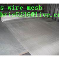 Large picture Stainless steel mesh|oil vibrating sieving mesh