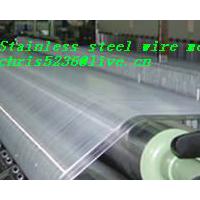 Large picture 316L Press Releases - stainless steel wire mesh