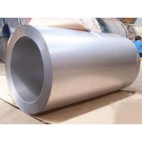 Large picture DIN17165   HII  Steel   supplier