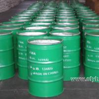 Large picture sodium isopropyl xanthate SIPX