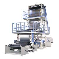 Large picture CO-extrusion Blown Film Machine