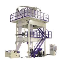 Large picture Extruder Machine