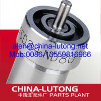 Large picture diesel injection pump parts - diesel nozzle