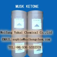 Large picture MUSK KETONE