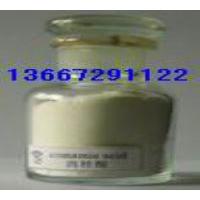 Large picture Ethyl p-methoxy cinnamate