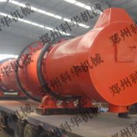 Large picture Rotary drum dryer with good after-sales service