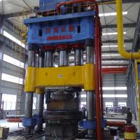 Large picture Hydraulic forging press