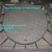 Large picture drain covers