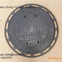 Large picture locking manhole cover
