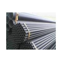 Large picture Carbon steel pipe