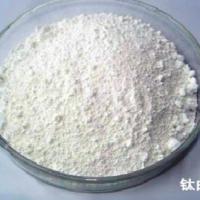 Large picture Rutile Titanium Dioxide