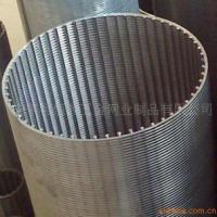 Large picture screen pipe