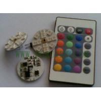 Large picture remote control RGB G4 LED