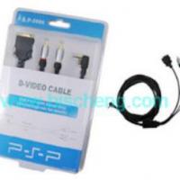 Large picture PSP2000 D-Video cable