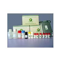 Large picture Nitrofuran (AMOZ) ELISA Test Kit