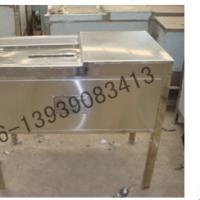 Large picture Poultry meat cutter0086-13939083413