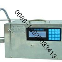 Large picture microcomputer automatic Honey filling machine