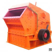 Large picture Zhongcheng impact crushing machine