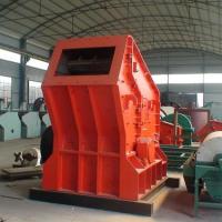 Large picture High efficiency PF series impact crusher