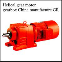 Large picture Helical gear motor SEW gear box