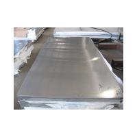 Large picture astm a588 steel plate
