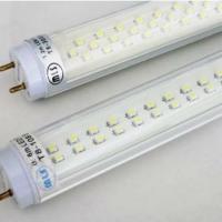 T8-300 LED energy saving fluorescent tube lamp