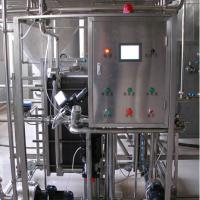 Large picture tunnel pasteurizer