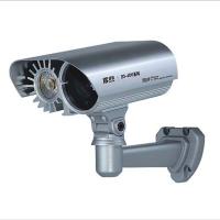 Large picture LED Array Long Distance IR Waterproof Camera