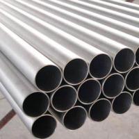 Large picture Stainless Steel Pipe Seamless Steel Pipe