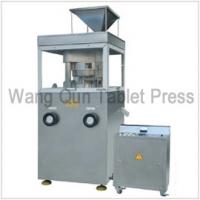Large picture rotary tablet press-ZP830-13 rotary tablet press