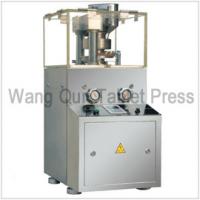 Large picture ZP85/87/89A rotary tablet press-tablet press