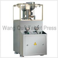 Large picture ZP85/87/89B rotary tablet press